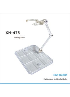 Xingdao Supply Robot Soul Shf Suitable For Gundam Model Bracket Anime Hand Office-Color:XH-475: Soul Bracket Transparent