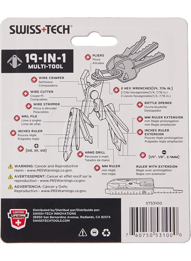 SWISS+TECH St53100 Stainless Steel 19 In 1 Key Chain Multi Tool Polished Finish (Single Pack) - Image 3