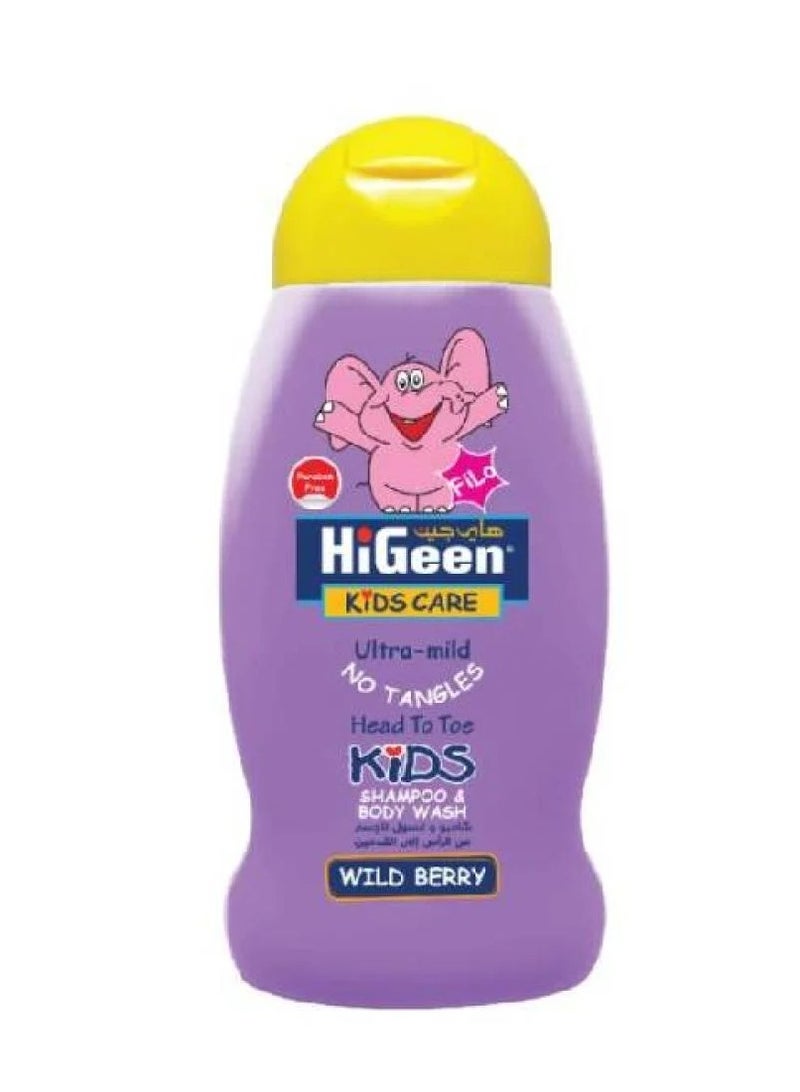 higeen Baby Care Velo Baby Shampoo and Wash with Wild Berry Scent - 250 ml 