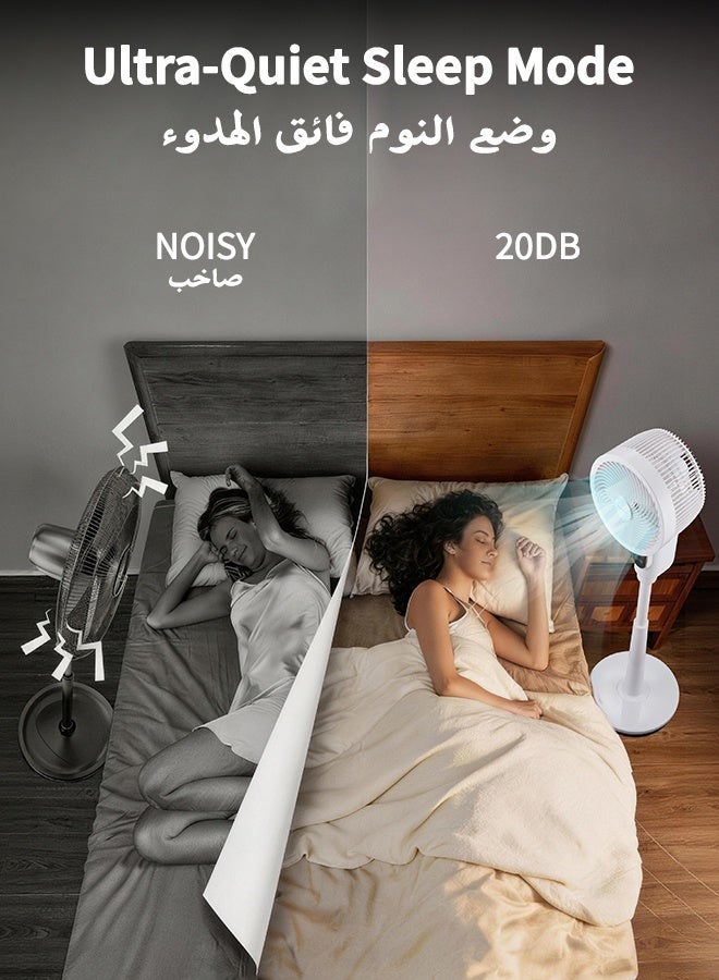 رويال ستار مروحة أرضية فائقة الهدوء (20 ديسيبل)، مروحة توزيع هواء مع جهاز تحكم عن بعد، 6 سرعات، مؤقت 8 ساعات، تذبذب أفقي 90 درجة ورأسي 120 درجة، ارتفاع قابل للتعديل لغرفة النوم - Image 4