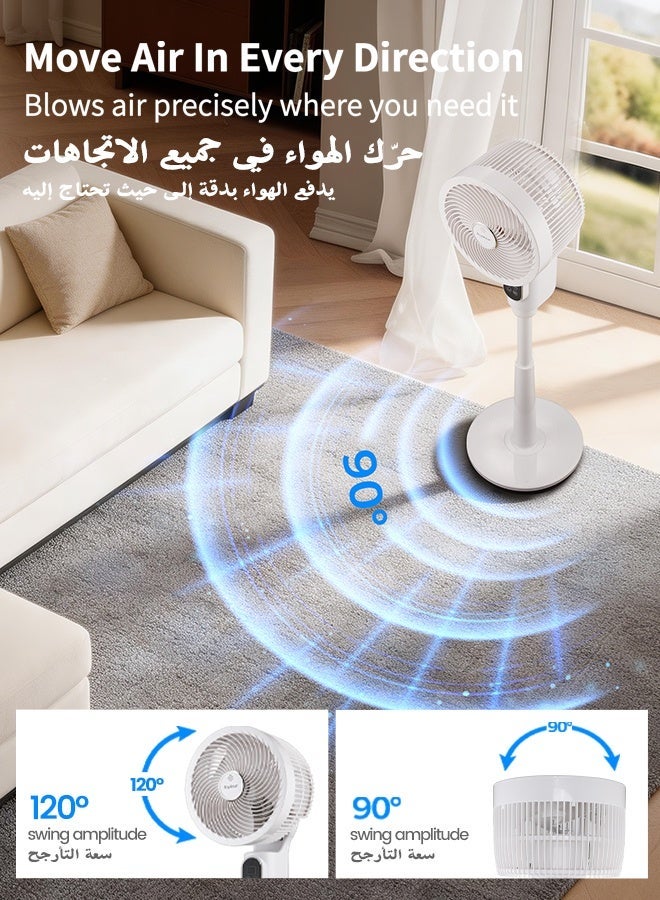 رويال ستار مروحة أرضية فائقة الهدوء (20 ديسيبل)، مروحة توزيع هواء مع جهاز تحكم عن بعد، 6 سرعات، مؤقت 8 ساعات، تذبذب أفقي 90 درجة ورأسي 120 درجة، ارتفاع قابل للتعديل لغرفة النوم - Image 2