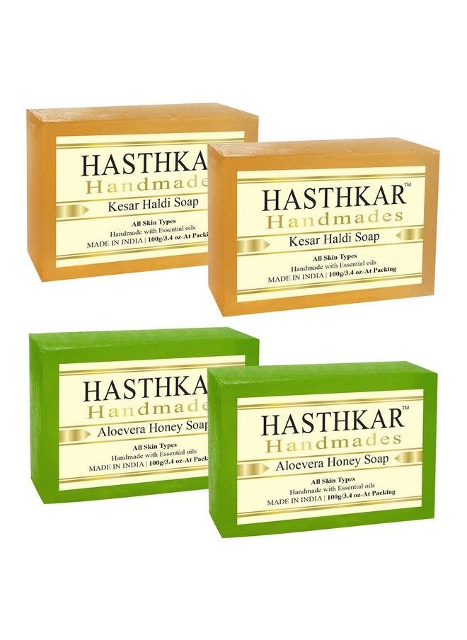 byPurenaturals Hasthkar Handmades Aloevera Honey Soap And Kesar Haldi Handmade Natural Soap (2X2 Gift Combo)  - Image 2