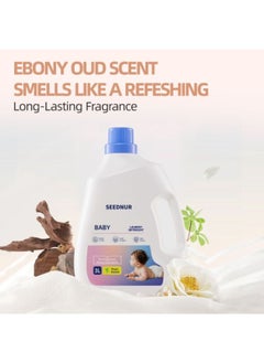 SEEDNUR Seednur Delicate Laundry Detergent for Baby Mild Amino Acid Gently Cleans Eliminates Stains Ideal for Baby Cloths Towels  - Image 5