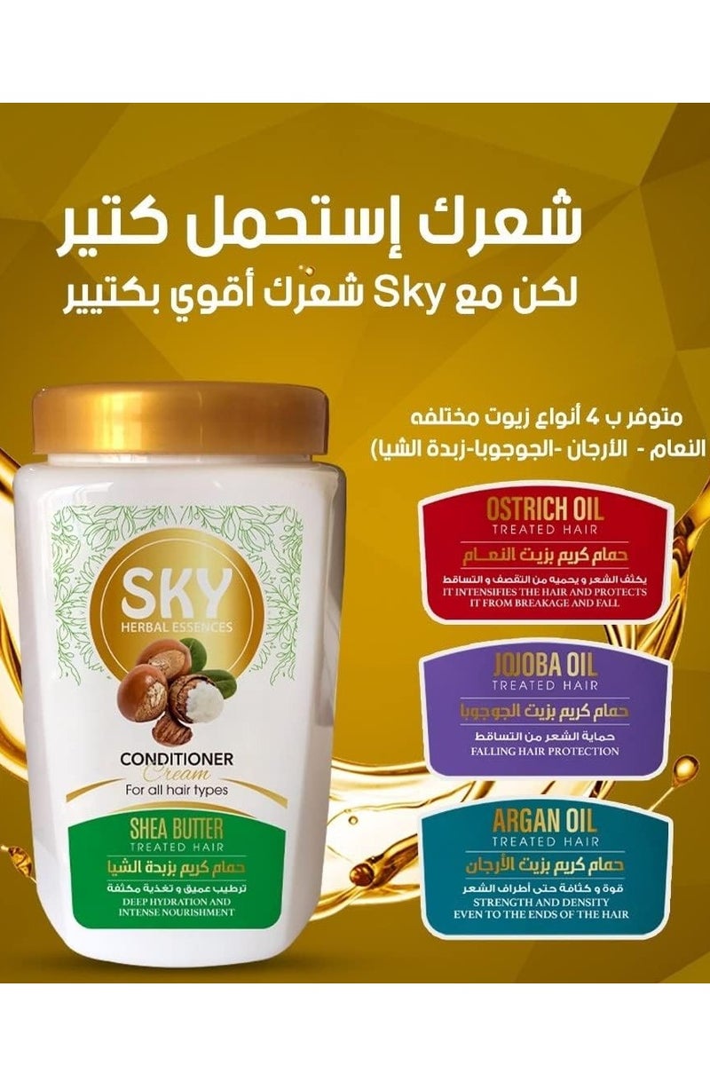 Sky Cream Bath 1000 grams with Shea Butter - Image 2