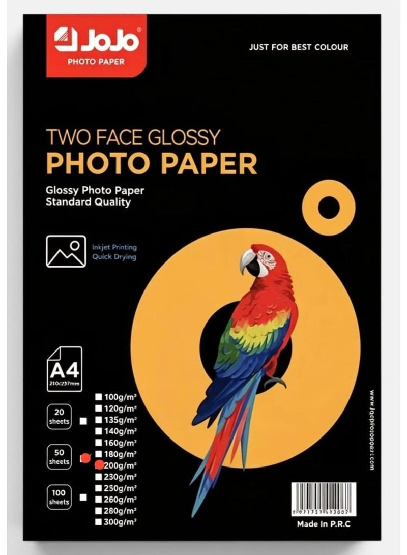 JOJO A4 Two-Sided Glossy Photo Paper, Double Face Inkjet Printing Paper, 200 GSM, 50 Sheets - Image 1