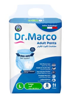 Dr. Marco Adult Culotte Diaper, Size Large, 8 Pants with Wetness Indicator, Turkish made Underwear with Italian Technology - pzsku/Z5A24502324CD4C14B658Z/45/_/1739364580/5cf76b48-0340-4395-87ac-9b308ab9231e