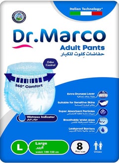 Dr. Marco Adult Culotte Diaper, Size Large, 8 Pants with Wetness Indicator, Turkish made Underwear with Italian Technology - pzsku/Z5A24502324CD4C14B658Z/45/_/1739364582/055bd3ab-8e7b-4ebf-9561-cb9207c1a3ff