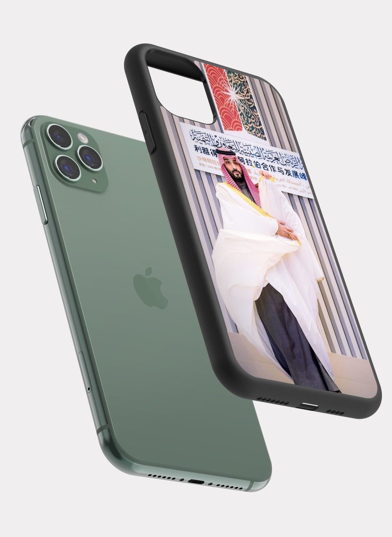 PXLAAT iPhone 11 Pro Max case cover Prince Mohammed bin Salman MBS - Image 2