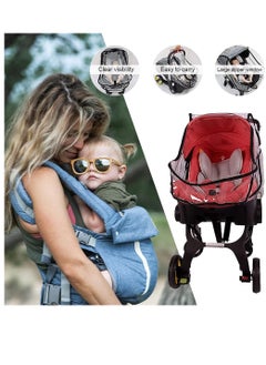 Baby Car Seat Stroller Rain Cover Car Seat Weather Shield Waterproof Stroller Weather Shield with Easy Access Zipper Baby Carrier Cover Rain Shield Car Seat Accessory - pzsku/Z5A24B9984D23C1332151Z/45/_/1695800896/7849c92a-a4c5-401e-a65a-6f553974e9eb