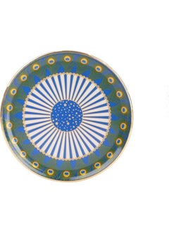 Glore Peacock Single Cake Plate 20CM 