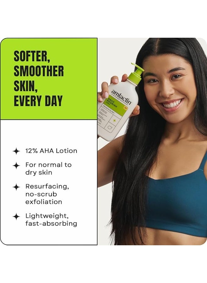 AmLactin Daily Moisturizing Body Lotion, 14.1 Ounce (Pack of 1) Bottle with Pump, Paraben Free - Image 3