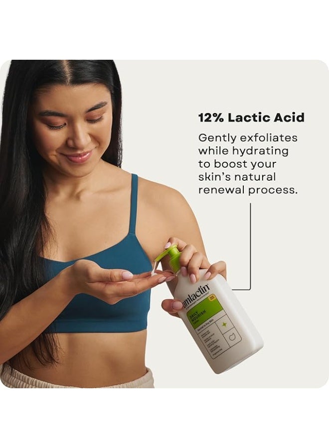 AmLactin Daily Moisturizing Body Lotion, 14.1 Ounce (Pack of 1) Bottle with Pump, Paraben Free - Image 2