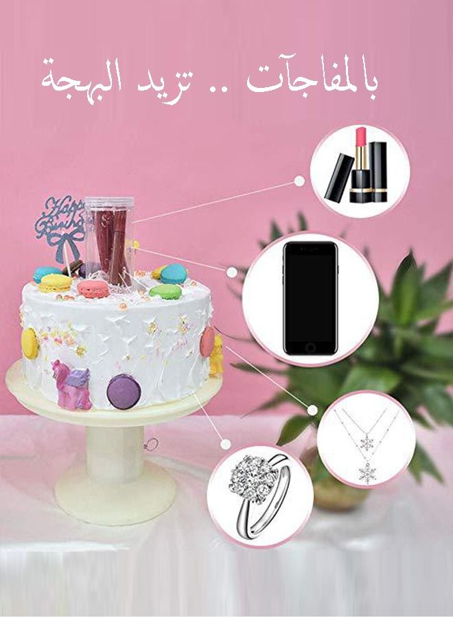 Surprise Cake Stand