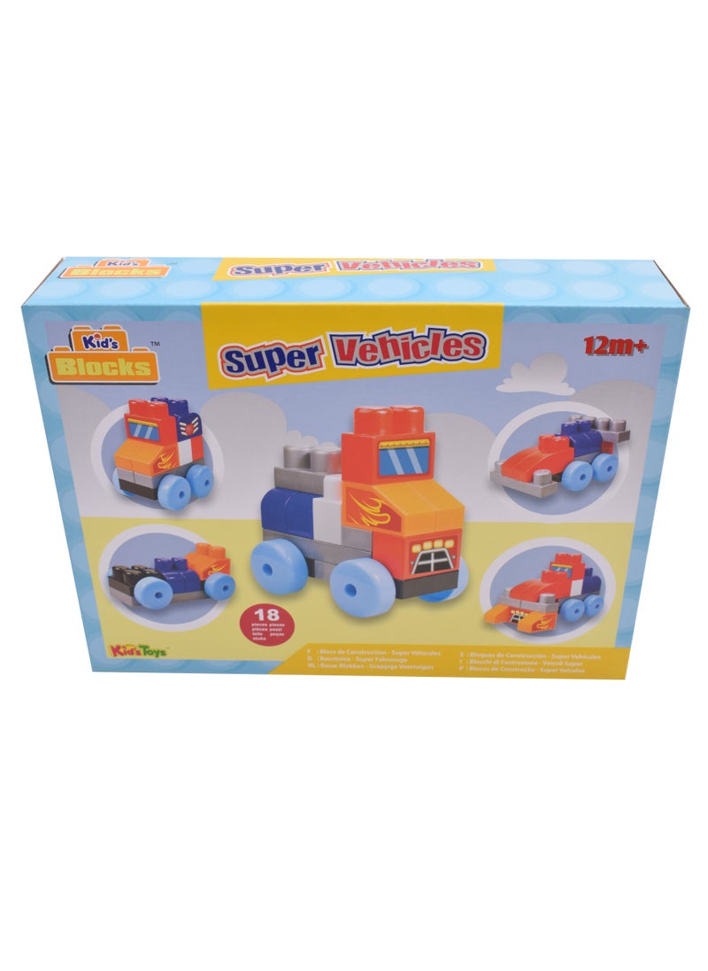 FAMILY Super Vehicles  Building Blocks 18 Pcs 22-1812570 