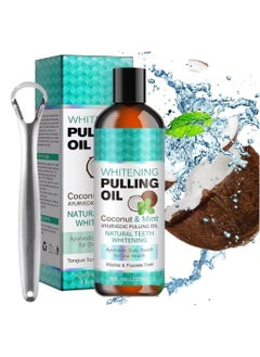 Oil Pulling, 237 ml Coconut Pulling Oil, Coconut Oil with Tongue Scraper, Natural Mouthwash with Whitening Oil, Whiten Teeth, Healthier Teeth and Gums