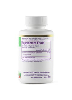 Paradise Herbs Resveratrol Antioxidant Vegan Non Gmo Gluten Free 60 Vegetarian Capsules  - Image 3
