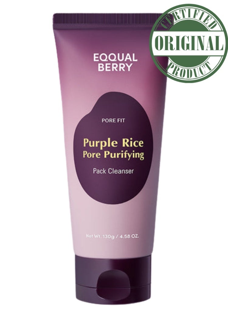 إيكوالبيري منظف المسام بالأرز البنفسجي من إكوالبيري – قناع طيني ومنظف عميق لبشرة ناعمة ونقية - Image 2