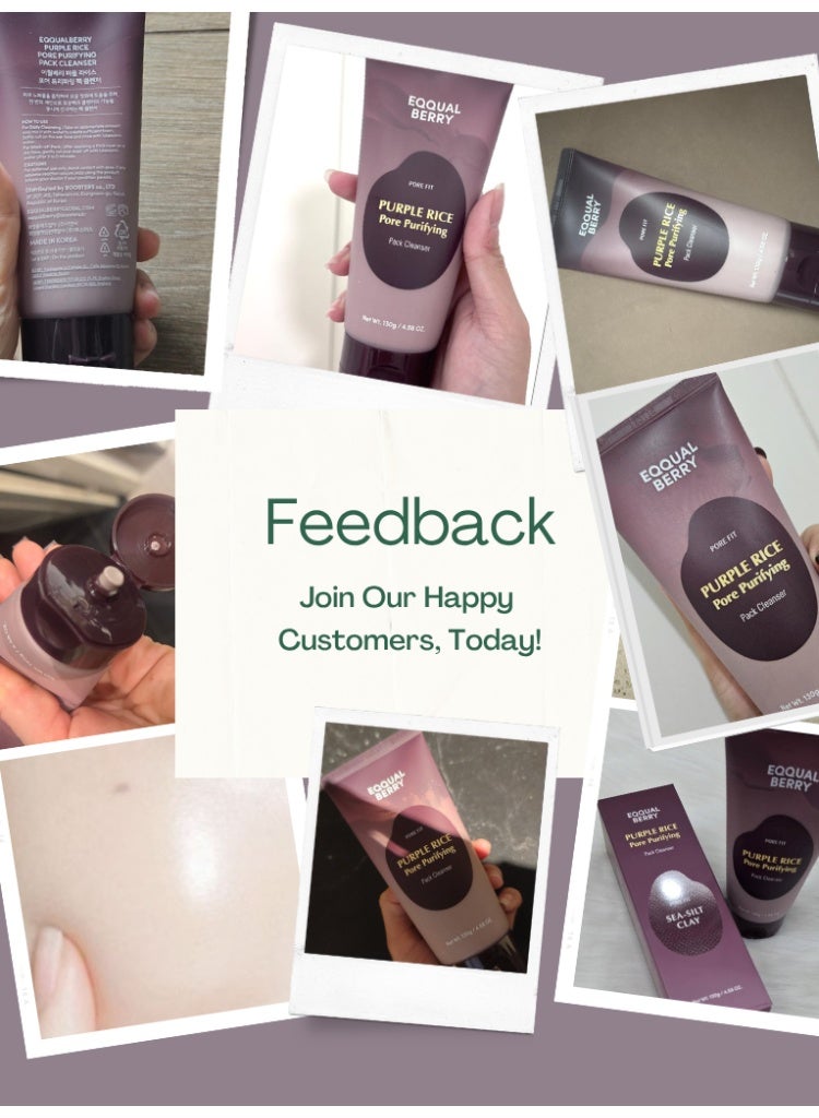 إيكوالبيري منظف المسام بالأرز البنفسجي من إكوالبيري – قناع طيني ومنظف عميق لبشرة ناعمة ونقية - Image 3