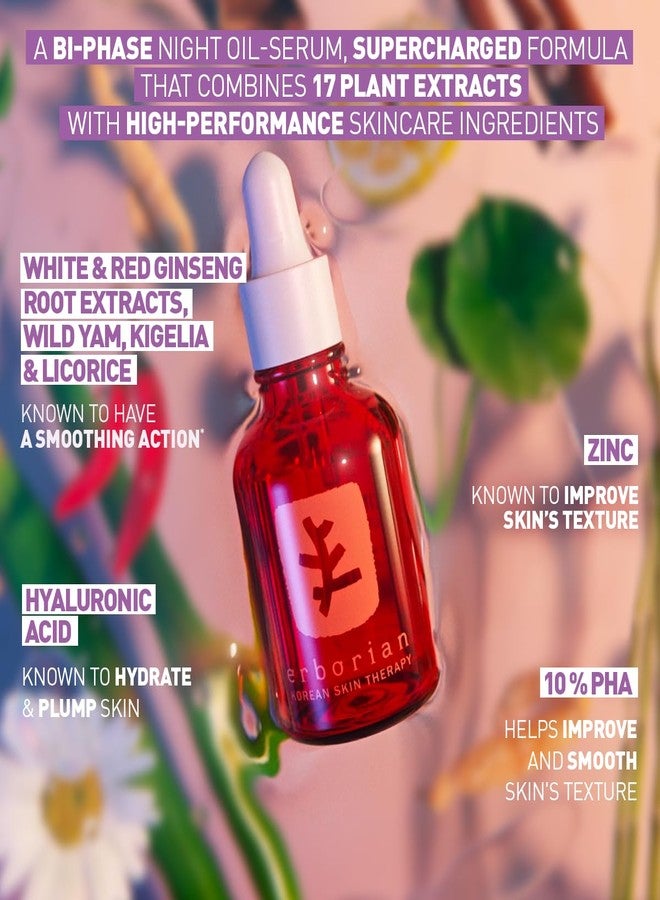 erborian زيت-سيروم ليلي متعدد التحسينات للعناية بالبشرة - مشحون بـ 17 مكون - يستهدف 7 مشاكل جلدية - يحسن مظهر الخطوط الدقيقة، وملمس البشرة، وتجانس اللون (0.33 أونصة سائلة) - Image 4
