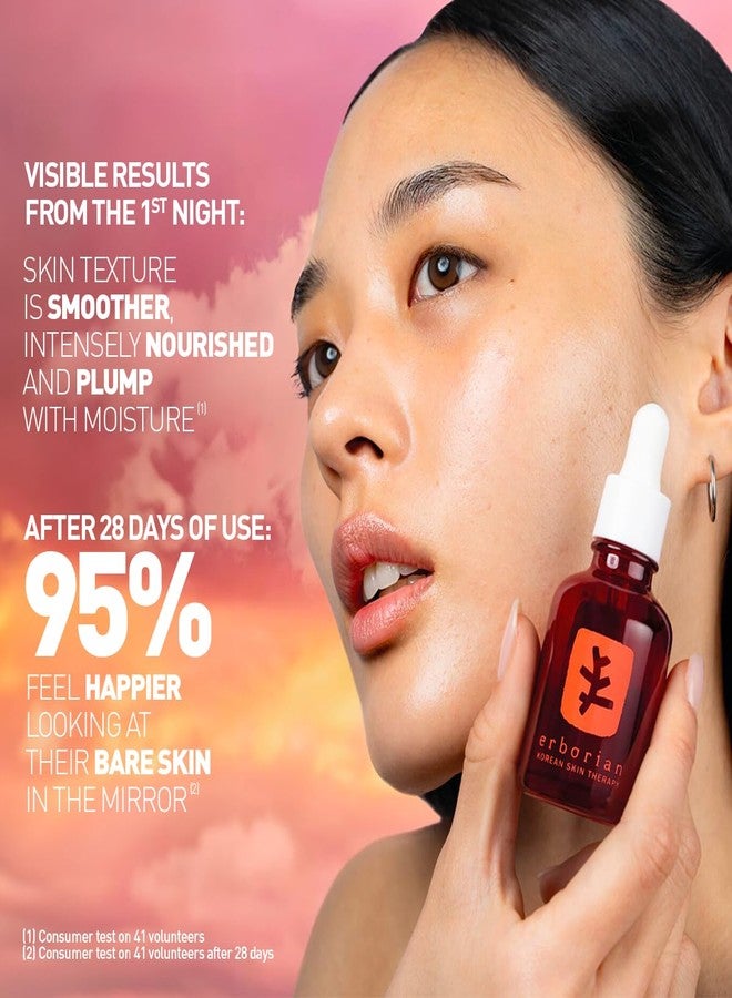 erborian زيت-سيروم ليلي متعدد التحسينات للعناية بالبشرة - مشحون بـ 17 مكون - يستهدف 7 مشاكل جلدية - يحسن مظهر الخطوط الدقيقة، وملمس البشرة، وتجانس اللون (0.33 أونصة سائلة) - Image 5