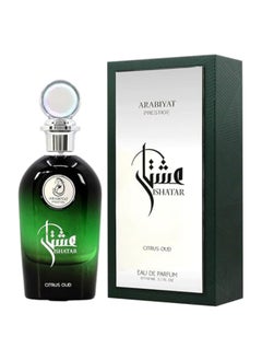ARABIYAT Prestige Ishatar Citrus Oud EDP 110 ML  - Image 1