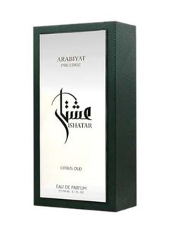 ARABIYAT Prestige Ishatar Citrus Oud EDP 110 ML  - Image 4