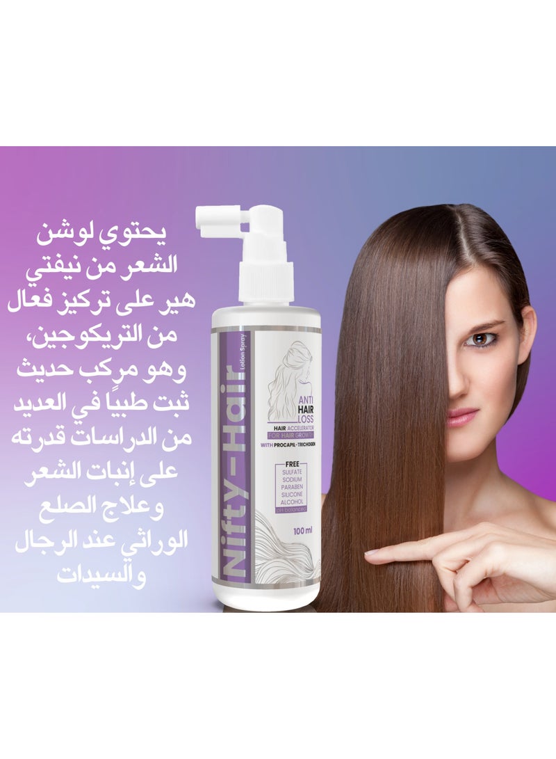 Nifty Hair Lotion Spray rich in Procapil & Trichogen to treat hair loss & stimulate its growth 100 ml - Image 3
