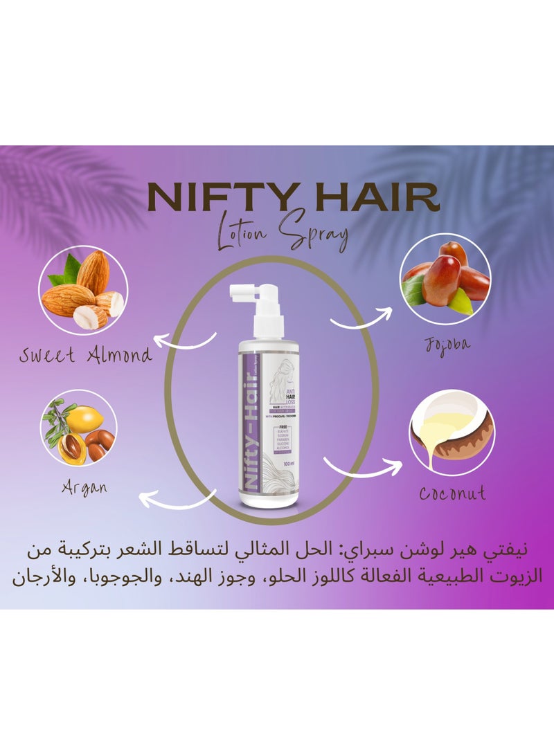 Nifty Hair Lotion Spray rich in Procapil & Trichogen to treat hair loss & stimulate its growth 100 ml - Image 4