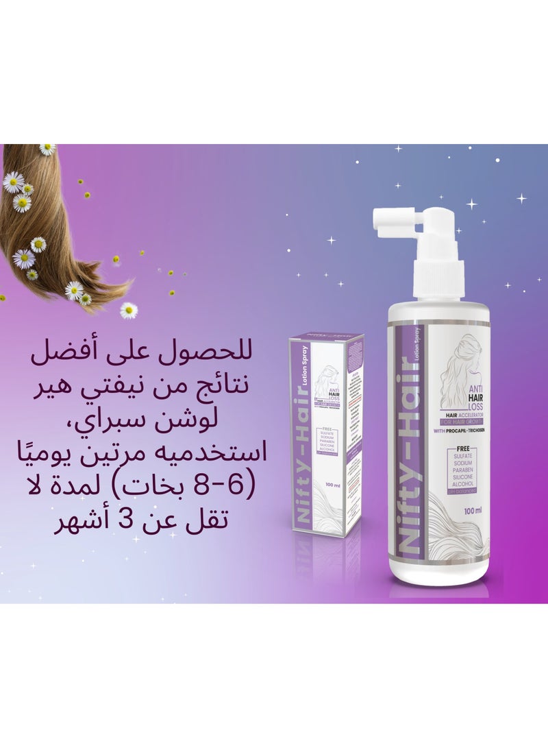 Nifty Hair Lotion Spray rich in Procapil & Trichogen to treat hair loss & stimulate its growth 100 ml - Image 5