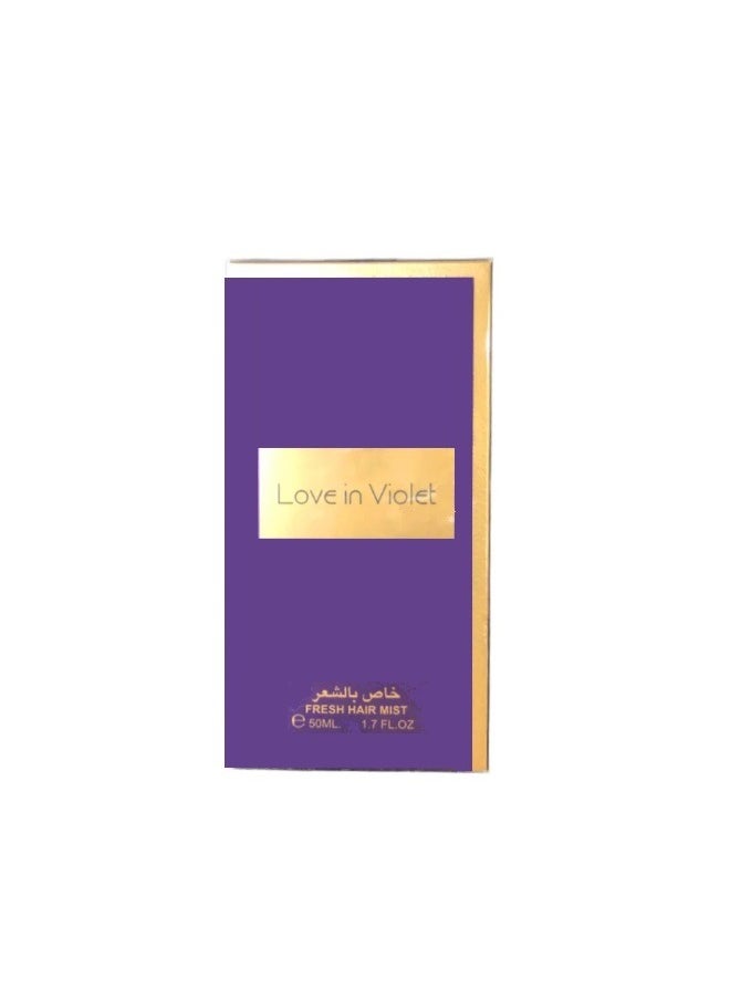 لوف ان فيوليت - عطر الشعر لوف ان فايلوت - 50 مل - للجنسين - Image 1