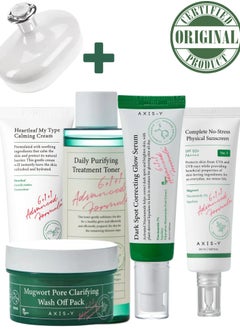 AXIS-Y Experience The Beauty Of Naturally Glowing Skin - Complete Skincare Set with Balancing Toner, Brightening Glow Serum, Hydrating Mask, Calming Cream, and Protective Sunscreen (460 ml)  - Image 2
