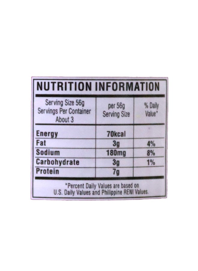 ligo سردين في صلصة الطماطم مع الفلفل الحار (أحمر) 155 جرام - Image 4