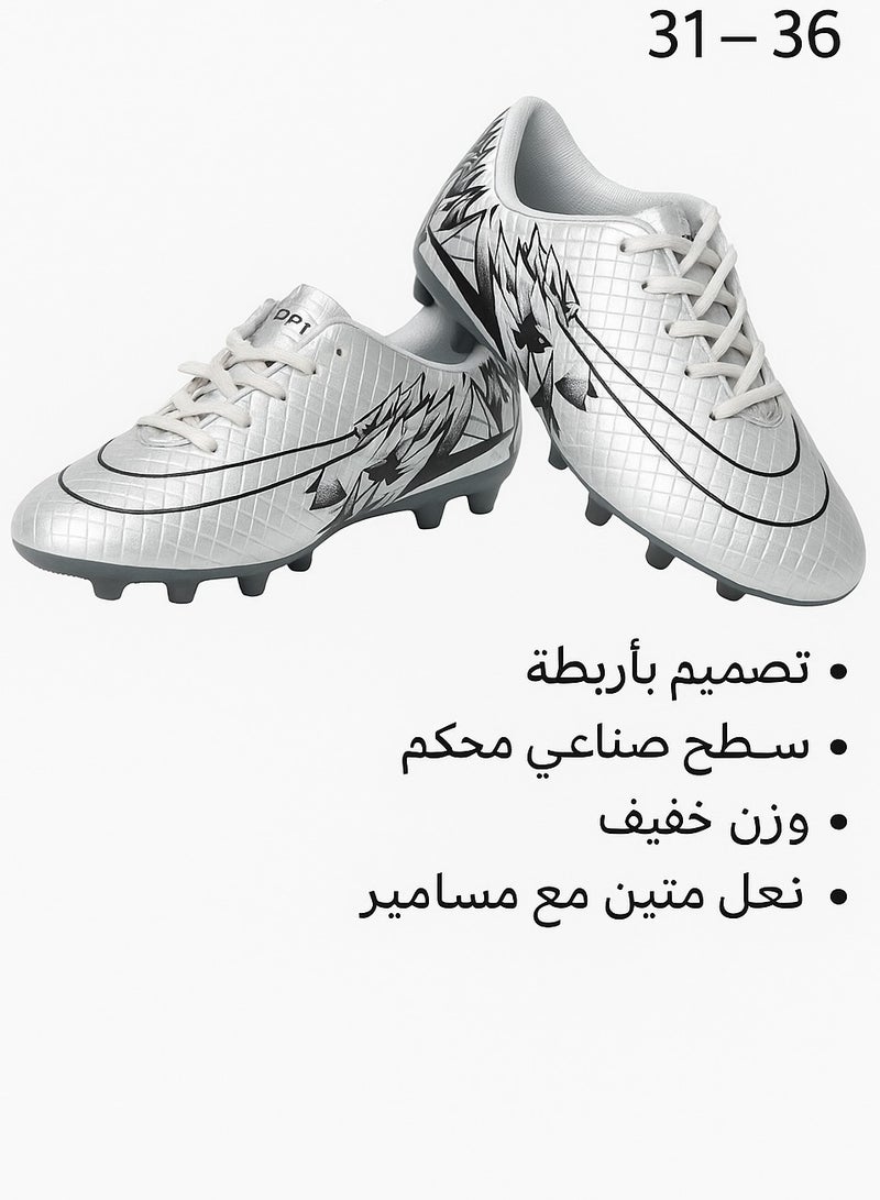 حذاء كرة قدم للأطفال – تصميم بأربطة، سطح مزخرف – المقاسات الأوروبية 31–36 - Image 5