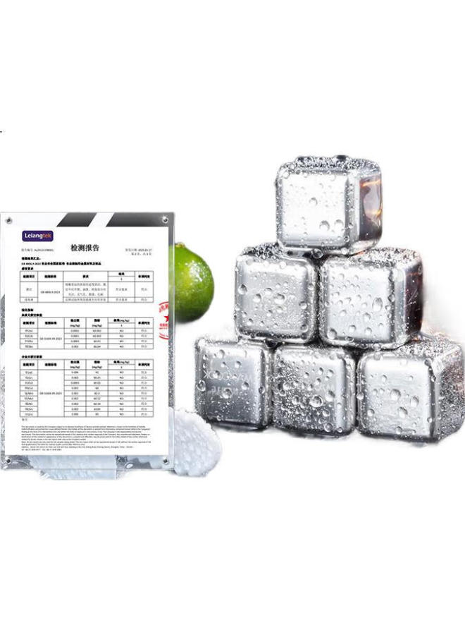 MAX COOK Meichun (Maxcook) 304 Stainless Steel Ice Cube Tray, 6 Cubes + Silicone Ice Tongs + Pp Box Mcpj8161 - Image 3