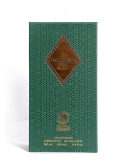 Misnad Patchouli Irish Eau de Perfume 100ml  - Image 4