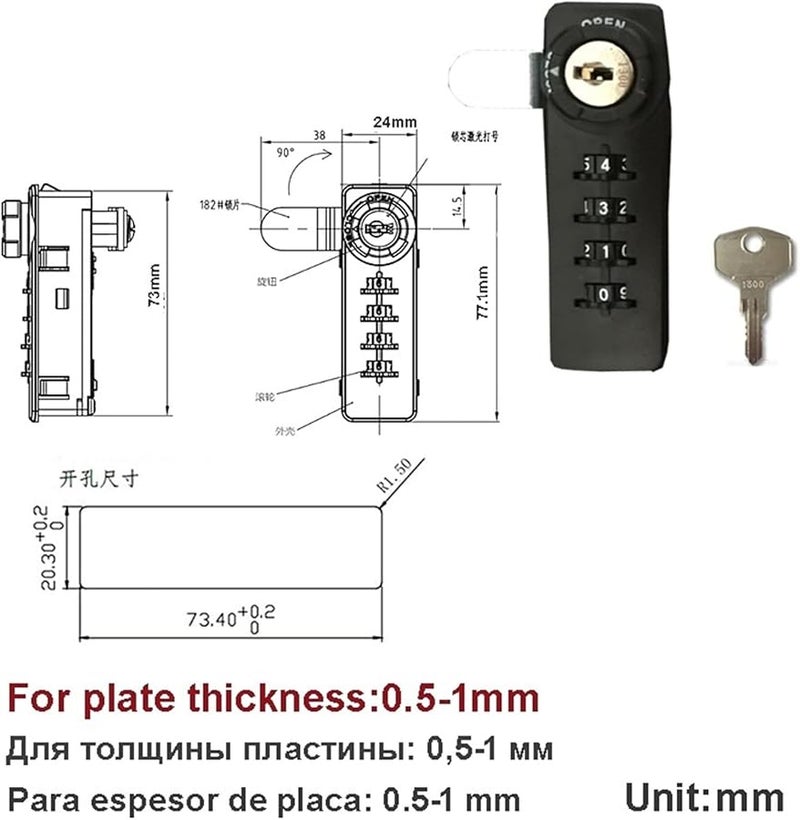MS514 4 Digit Combination Cabinet Cam Lock with Reset Key for Door Drawer Jewelry Box - Image 3