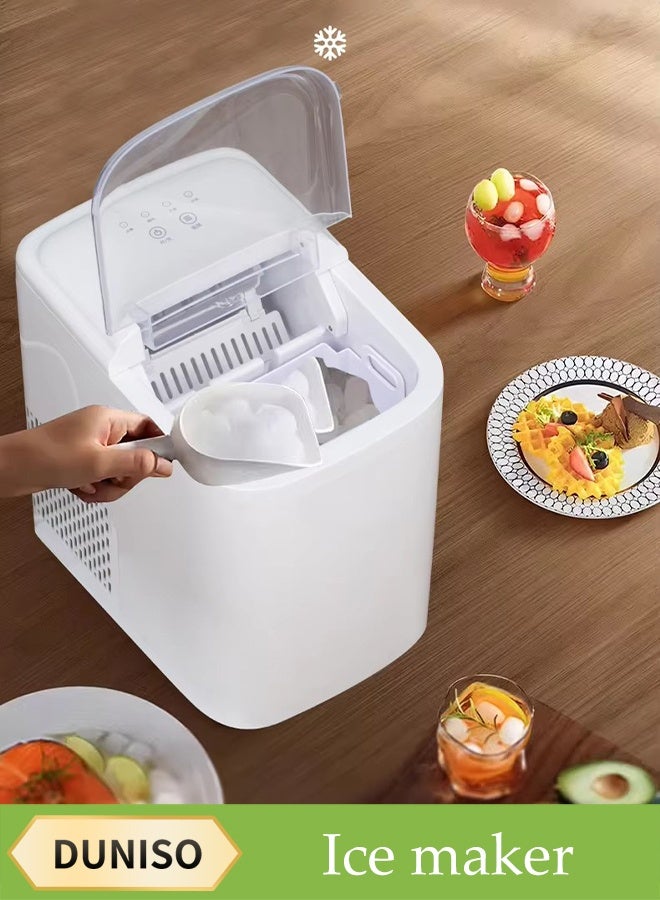 DUNISO Automatic Ice Maker，Portable Ice Maker，Small Intelligent，Suitable for Dormitories, Offices, Camping, and Car Rides，White  - Image 1