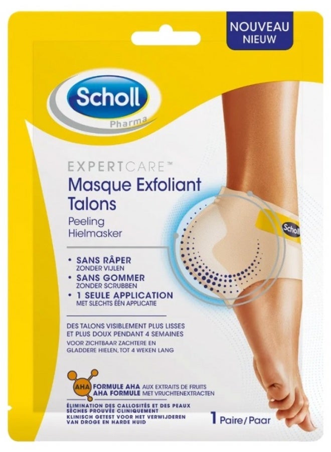 شول قناع تقشير الكعب من شول إكسبرت كير، زوج واحد - Image 1