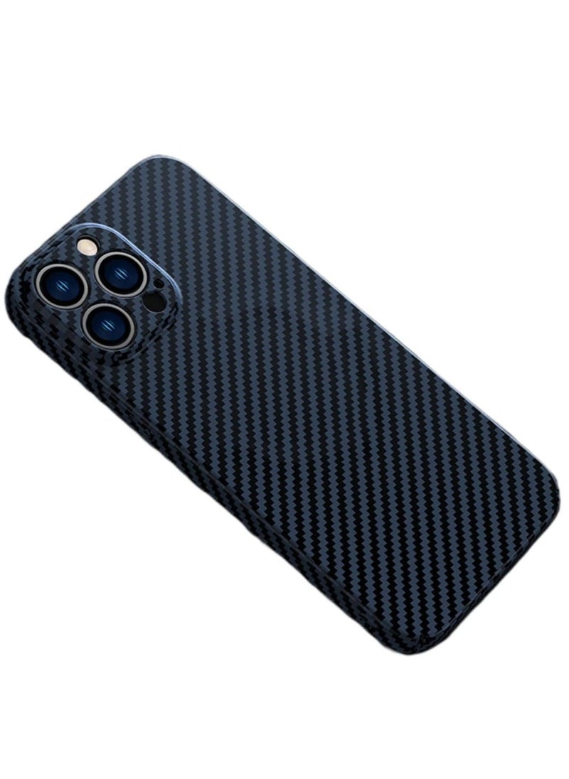 Raxoom Personality Handsome Light Thin Carbon Fiber Pattern PC Phone case Compatible with iPhone 15 Pro Unique Comfortable Cool Shockproof Back Cover - Image 1