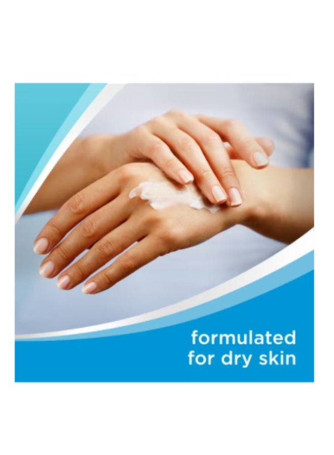 بيبانثين 2ْ x كريم ببانثين لترطيب البشرة | مرطب للبشرة الجافة والمتضررة مع النياسيناميد والبروفيتامين B5، 100 جم - Image 2