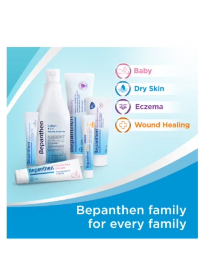 بيبانثين 2ْ x كريم ببانثين لترطيب البشرة | مرطب للبشرة الجافة والمتضررة مع النياسيناميد والبروفيتامين B5، 100 جم - Image 4