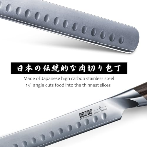 HOSHANHO Carving Knife 12 Inch, Japanese High Carbon Steel Slicing Knife with Ergonomic Pakkawood Handle, Razor Sharp Brisket Knives for Meat Cutting, BBQ, Turkey - Image 2