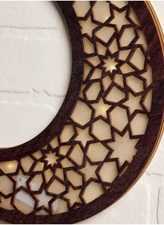 Nimah Ornament LED  - Image 2