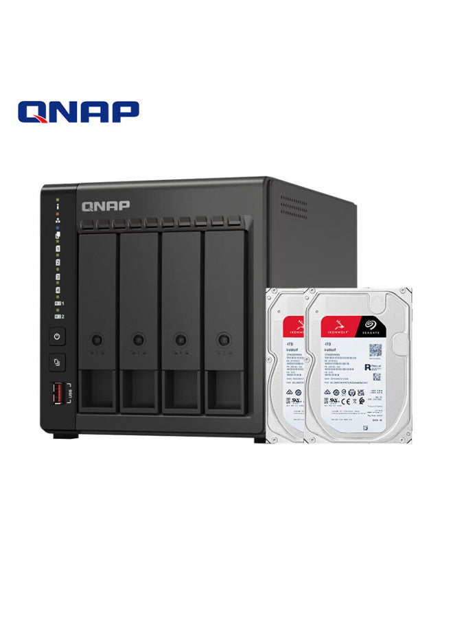 Qnap Ts-466c, Four-bay, 8gb Ram, 8tb Storage, Quad-core Pentium Silver Processor, Network Storage Server Nas, Mobile Phone Expansion - Image 1