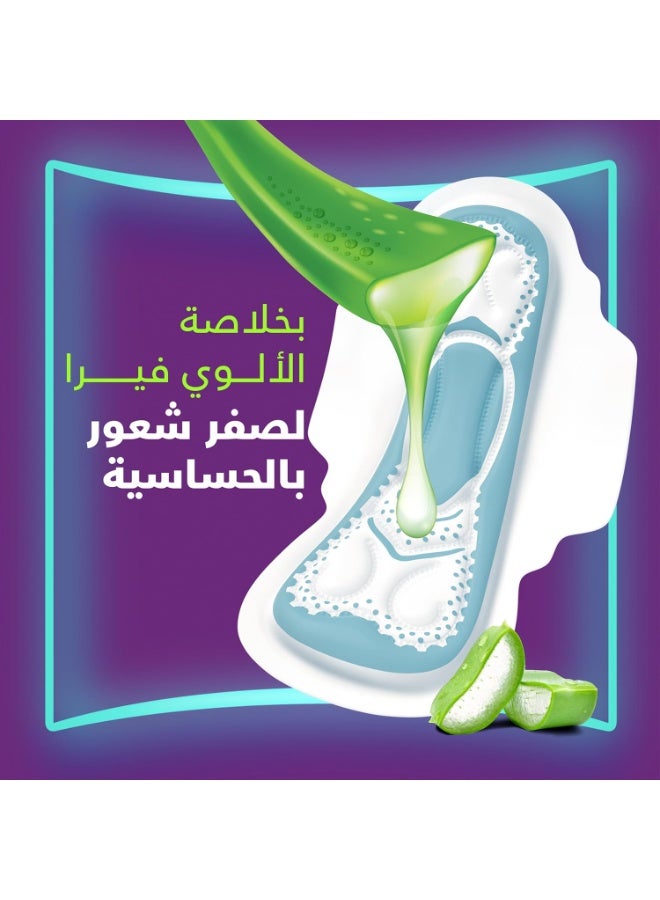 Always Value Cool Pads with Aloe Vera for 100% Protection and No Irritation - Image 3