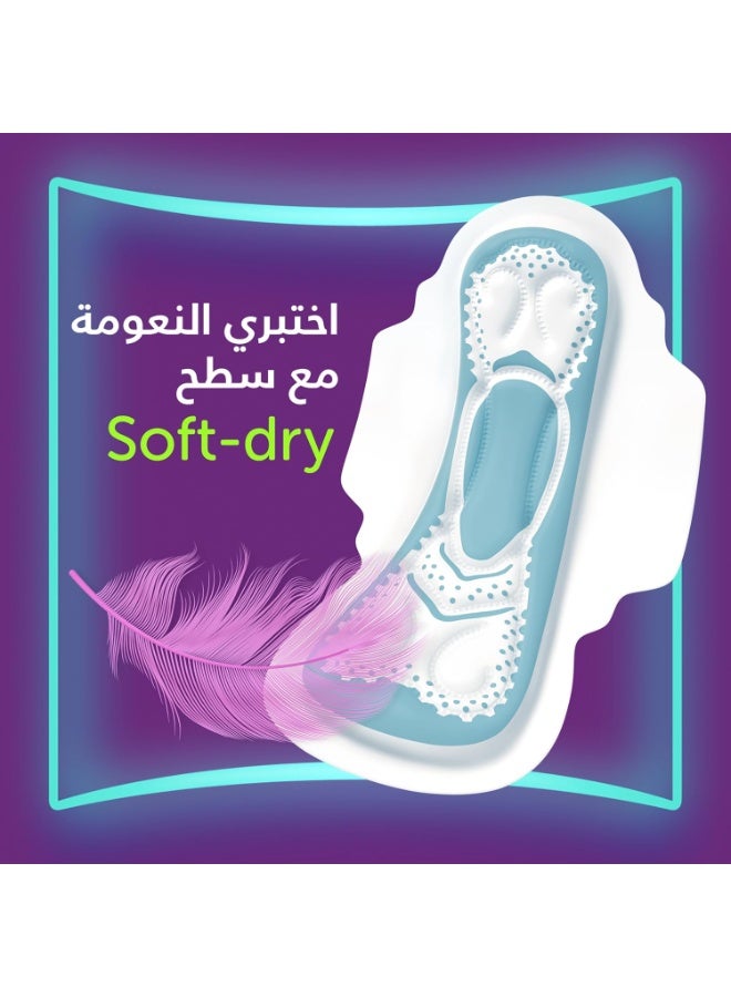 Always Value Cool Pads with Aloe Vera for 100% Protection and No Irritation - Image 5