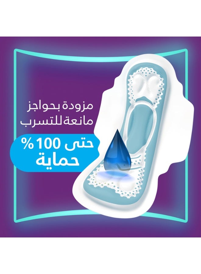 Always Value Cool Pads with Aloe Vera for 100% Protection and No Irritation - Image 4