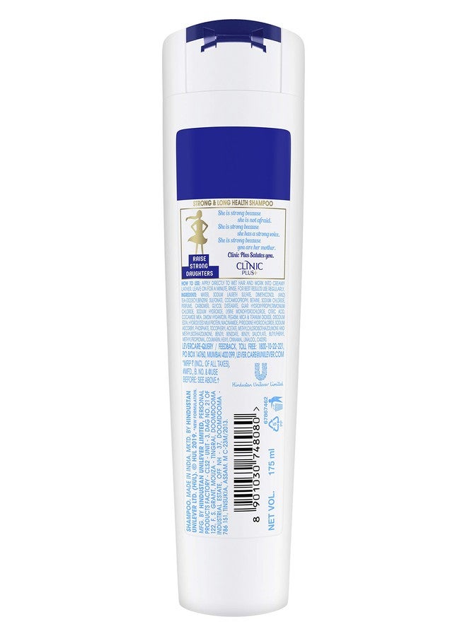 Clinic Plus Strong and Long Health Shampoo, 175 ml - Pack of 3 - Image 5