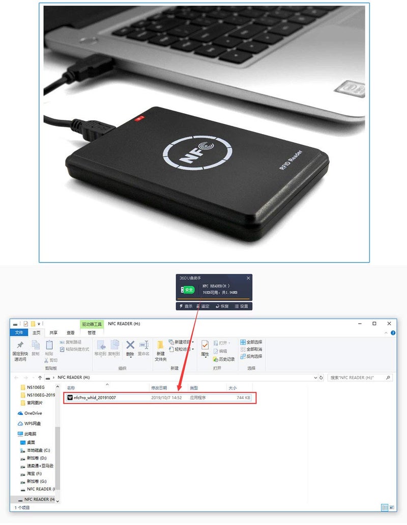 LEXI RFID NFC Duplicator, 125KHz Key fob Copier, RFID Smart Card Reader Writer, 13.56MHz Encrypted Programmer, USB Interface, with UID/T5577 Writable Key Cards and Software - Image 5