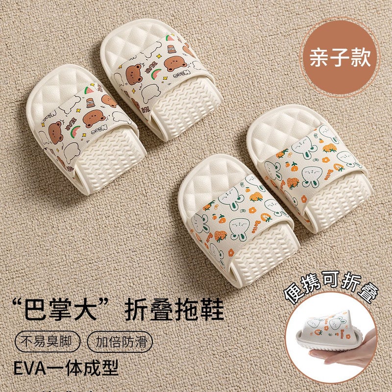 Lidani Children Foldable Slippers - Non-Slip EVA Bathroom Sandals, Portable Travel Slippers for Boys and Girls, Cute Animal Patterns - Image 2